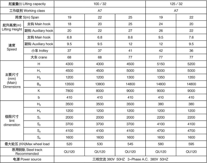 Myndir 9 (001) .jpg 图片9(001).jpg